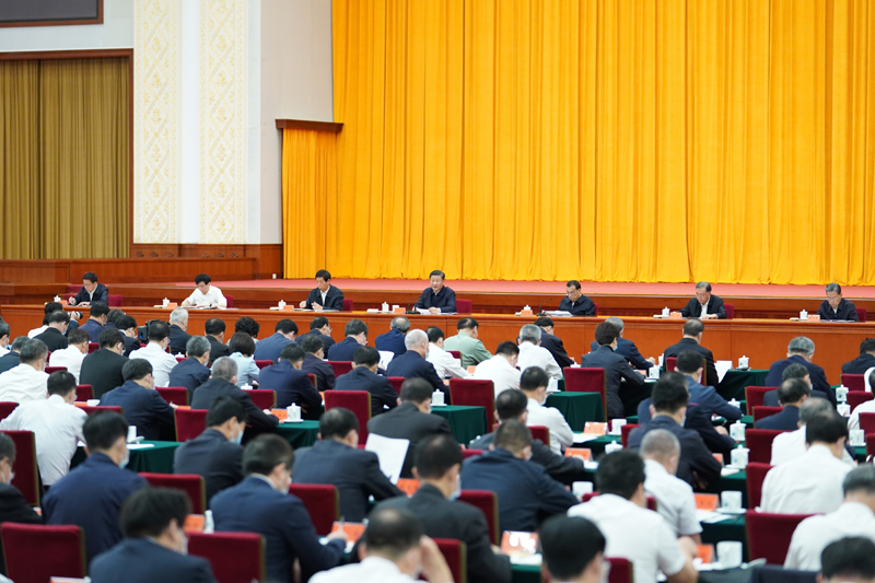 深入實施新時代人才強國戰(zhàn)略 加快建設(shè)世界重要人才中心和創(chuàng)新高地